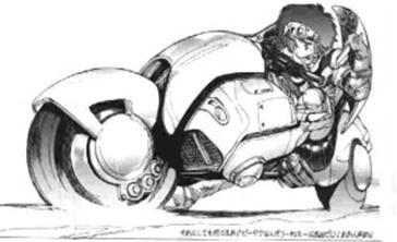 bike1